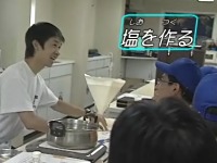 ������