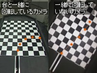 �R���I���̗�